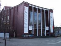 Klicke auf die Grafik für eine größere Ansicht

Name:	Bochum_Schauspielhaus.jpg
Hits:	380
Größe:	58,2 KB
ID:	1125